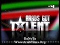  حصريا الحلقه الثامنه من البرنامج الرائع   