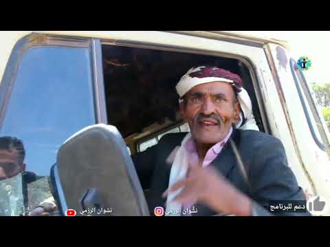 ألوان الريف الحلقة 2 | ما علمنا عنه أنه مجنون ولاكن الحقيقة مؤلمة | نحن المجانين