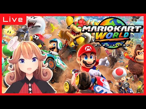 【マリオカートワールド】まったりワールド探索　サバイバル　レース