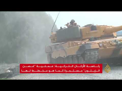 أردوغان: هدفنا تسليم عفرين لأصحابها الحقيقيين