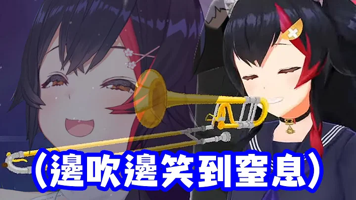 絕對忍不住笑的狼媽【大神澪】【hololive中文】【Vtuber精華】 - 天天要聞