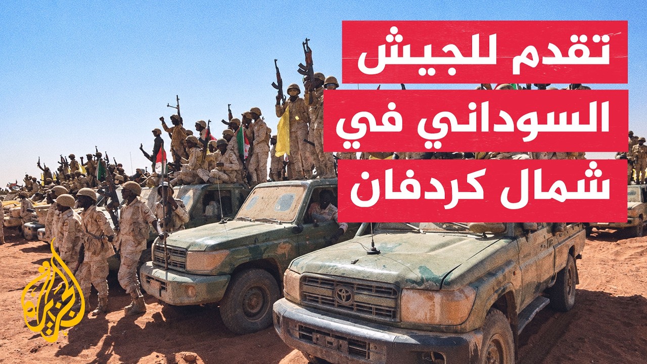 ����� �������� ���� ������� ��� ����� ������� ������ ���� ������
 - نشر قبل 33 دقيقة