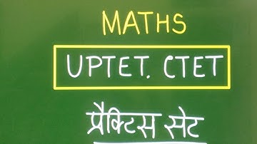 UPTET 2021// Maths Live Class// गणित लाइव क्लास// प्रेक्टिस