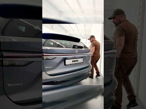 MG HS 2025 PHEV комплектация, что в багажнике гибрида