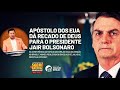 Profecia para Bolsonaro e a Igreja no Brasil: ARREPENDAM-SE !!! 💥 É MT FORTE