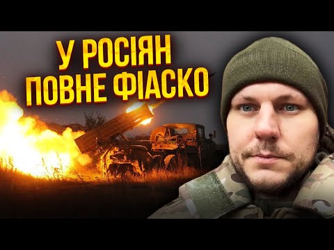 ????АТАКА РФ ПО ВСЕМУ ФРОНТУ! Боец НАЗАРЕНКО: под Бахмутом прут новые силы. ВСУ разбили арту россиян