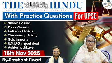The Hindu Analysis | 18th November 2025 | The Hindu News Paper Today With Practice Questions