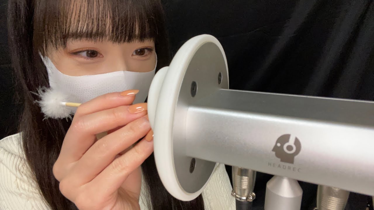 【ASMR】耳かき超集中…！いつもと違う画角でみんなに耳かきする💤