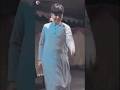 پاکستان مشہور لڑکا ڈانس ویڈیو پٹھان     