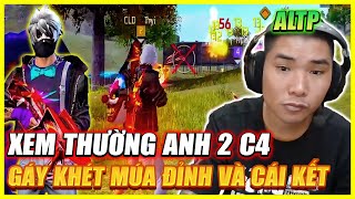 FREE FIRE | BẤT NGỜ XUẤT HIỆN ANH TRAI C4 BẮN CỰC ĐỈNH , BÁC GẤU XEM THƯỜNG VÀ CÁI KẾT CỰC ĐẮNG