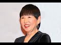 和田アキ子、マネージャーに赤ワインをこぼされ... その顛末に「怖すぎる」の声|ニフティニュース