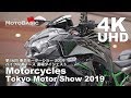 Tokyo Motor Show 2019 Motorcycles ZX-25R / Z H2 / CT125 / ADV150 / GIXXER250SF 東京モーターショー2019バイク特集