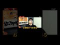 1番きしょい