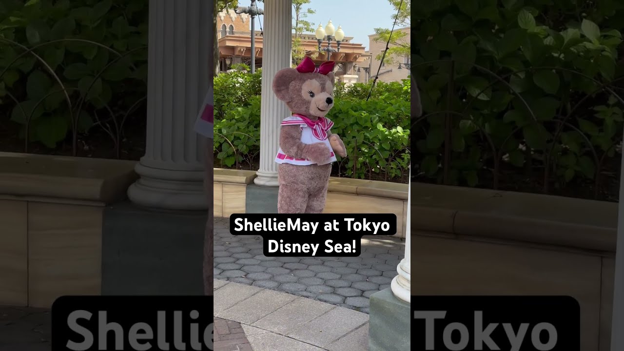 【Tokyo Disney SEA】　Shellie May 着せ替え まとめ $_57.PNG?set_id=880000500F