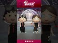 【夢幻神連動】工藤靜香幫小丸子變身搖滾偶像！《櫻桃小丸子》40週年特展今夏登陸松菸，珍貴原稿與沉浸光影必看亮點！| 鮮貨報報 | 壹起FUN