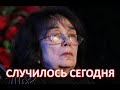 Вдова Алексея Баталова сделала сенсационное заявление. Адвокаты в шоке.