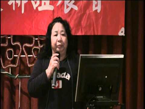 土城靜雯