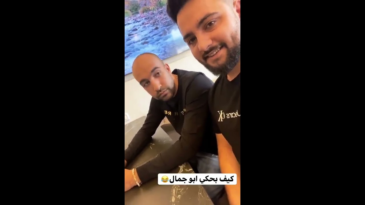 أقوي تجميع مقالب مضحكة ومجنونه من|مهند طه|بأصحابه(ابو جمال ويزيد وشاهين) ..لا يفوتكم المقطع تحشيشي