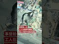 疑因地鐵施工 上海道路塌陷現大坑－ BBC News 中文