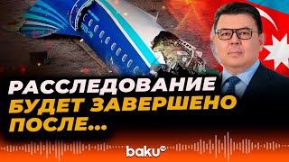 Вице-премьер Казахстана о крушении азербайджанского лайнера Embraer-190