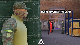 СЛЕЖУ НОЧЬЮ ЗА ЛИДЕРАМИ НА АМАЗИНГ РП | AMAZING ONLINE | GTA CRMP