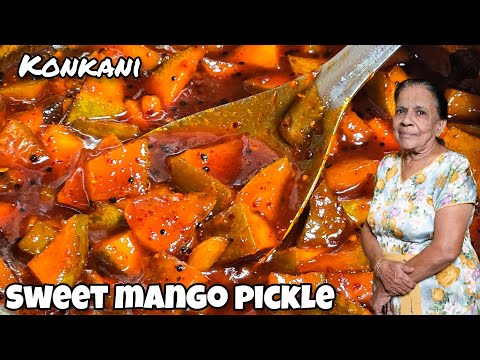 Authentic Sweet Mango Pickle | Goan Mango Pickle | Konkani video
