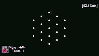 Latest Lotus 🪷 Rangoli Design with 5x3 Dots | Simple Thamarai Kolam | Beginners Easy Rangoli
