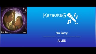 [Karaoke Version] I'm Sorry - AILEE (OST. Alchemy of Souls: Light and Shadow)