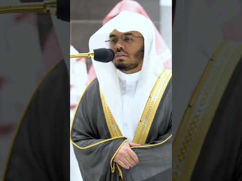 سورة الفلق الشيخ ياسر الدوسري