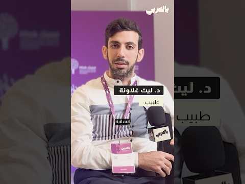 كيف نجعل اللغة العربية مفهومة للجميع