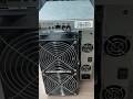 Pinecone Matches Inibox Pro 2.4 Gh/s | Buy The Best Profitable INI (InitVerse) ASIC Miner of 2026