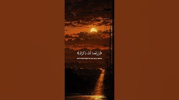 اكتب شيء تؤجر عليه د 😴💚 قران كريم | إسلام صبحي