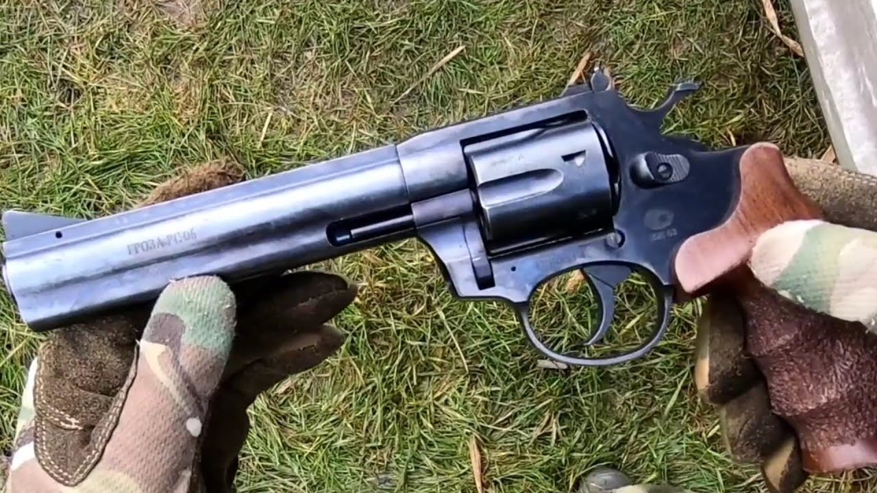 Револьвер Гроза 06 С