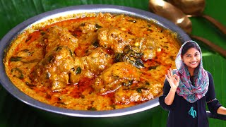 ഒരു ഒന്നൊന്നര രുചിയാട്ടോ😋 Mughlai Chicken Handi Recipe| Chicken Gravy| Chicken Recipe| Chicken Curry