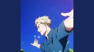 Roi (Nightcore)