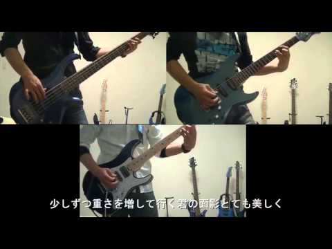 そのままで...（original song）
