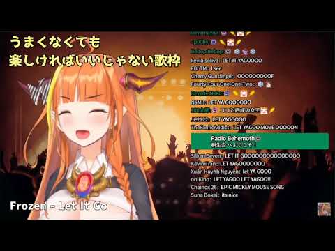 【Vtuber歌枠】桐生ココ-Let It Go