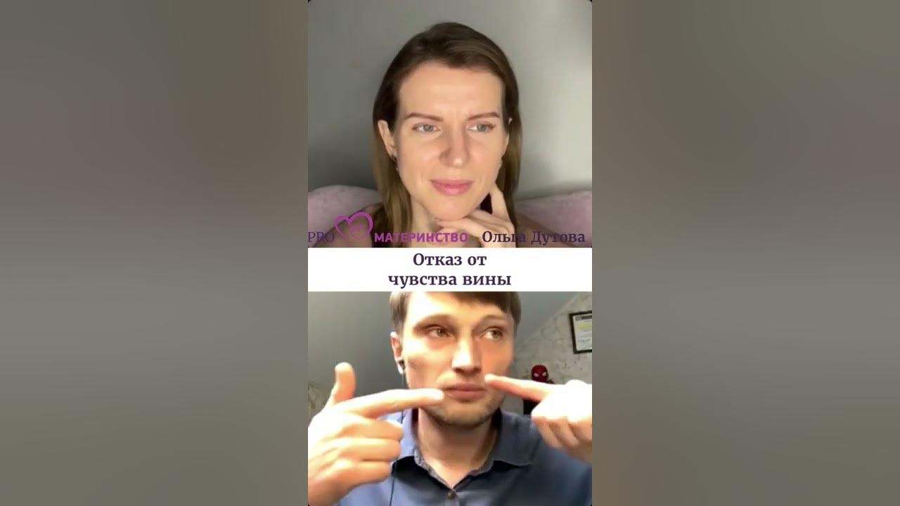 Перестала ощущать время