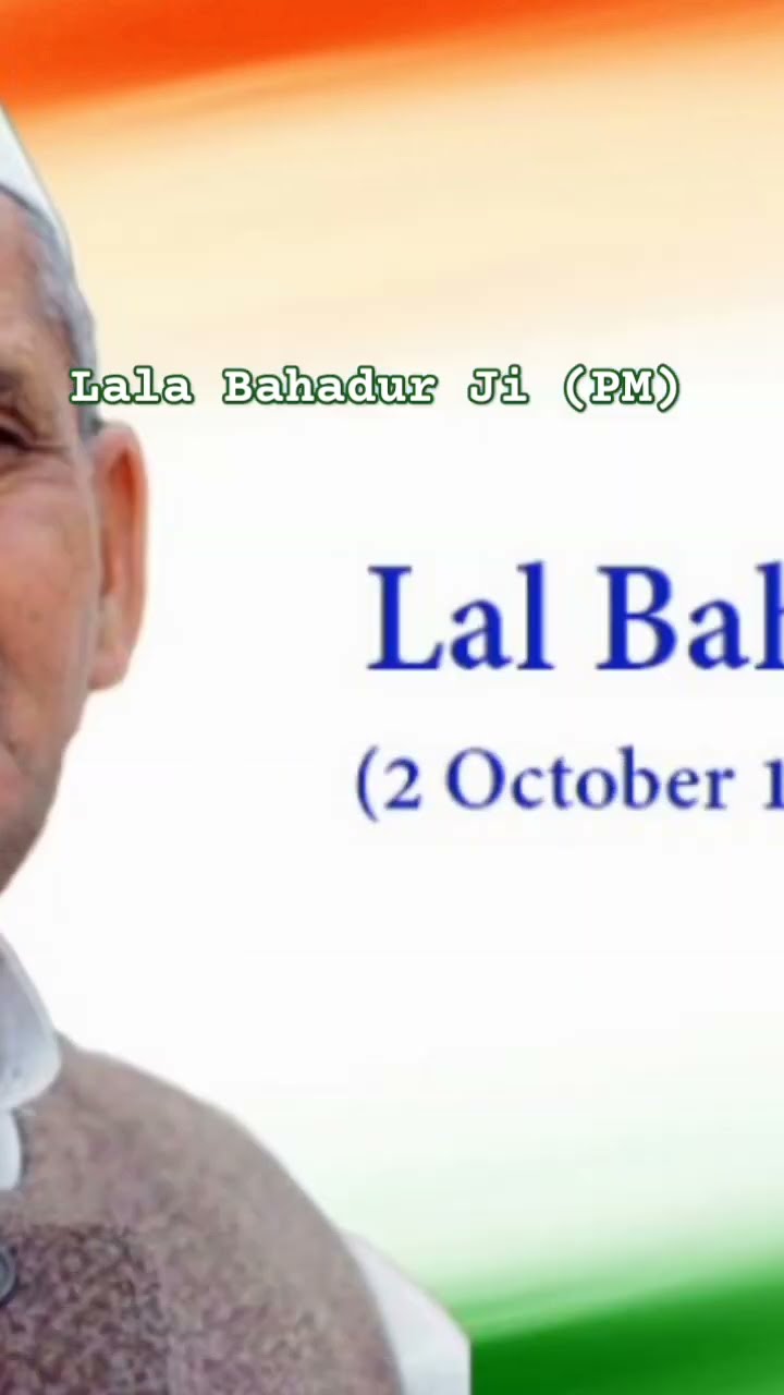 Lal Bahadur Shastri 2nd PM Of India Jai Jawan Jai Kishan Yadav Lal Bahadur Shastri 2nd PM Of India Jai Jawan Jai Kishan Yadav