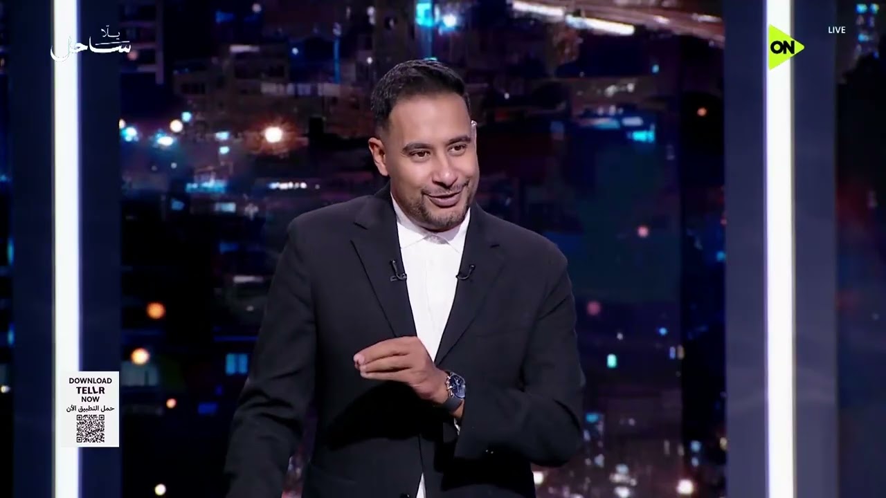 من القاهرة - أحمد الهواري ومحمد سعيد ومحمد داود وعمرو عماد في ضيافة كريم رمزي