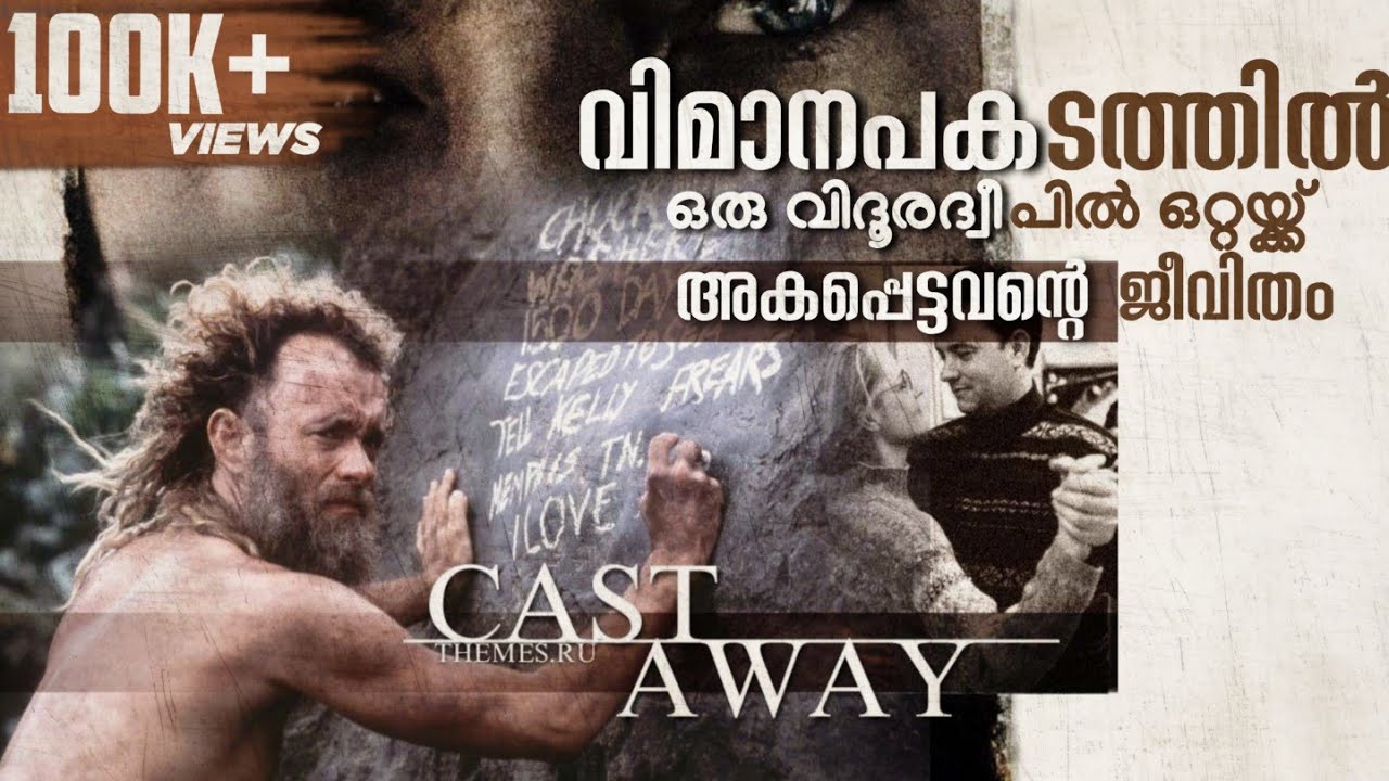 Download Cast Away Full Movie Mp4 Mp3 3gp Naijagreenmovies Fzmovies Netnaija