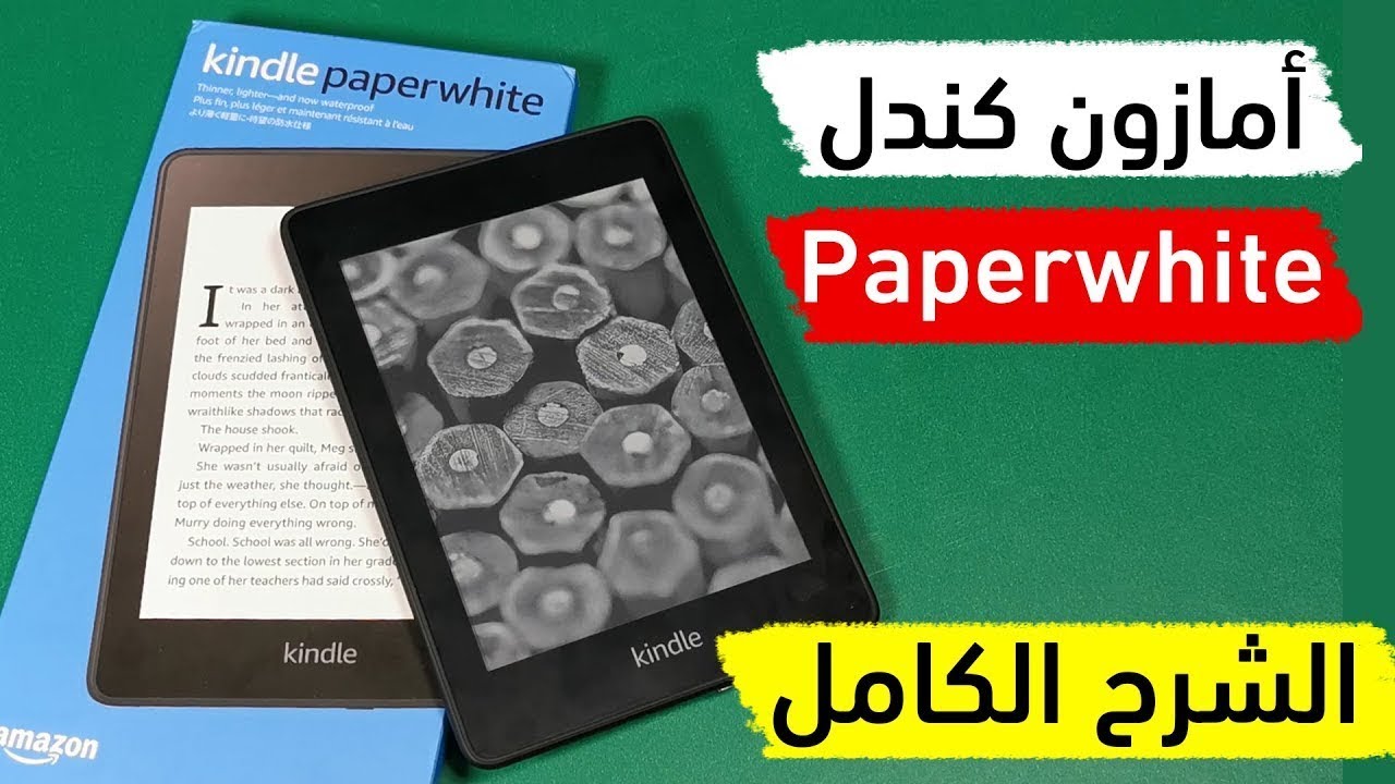 How to install any book on kindle || تنزيل اي كتاب باللغه العربيه علي الكندل  - YouTube