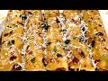 बची हुई दाल से बनाये मसाला दाल पराठा ।5 mints Lunchbox recipe l leftover daal recipe