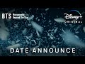 Date Announce [Subtitled]