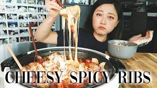 How to make 'Cheesy Spicy Pork Ribs' Mukbang