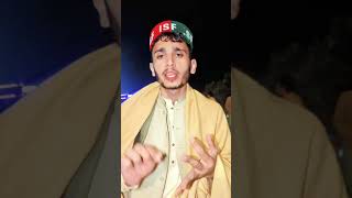 Aab ye PTI ke leader Ban gai hai,  must watch video what he saying