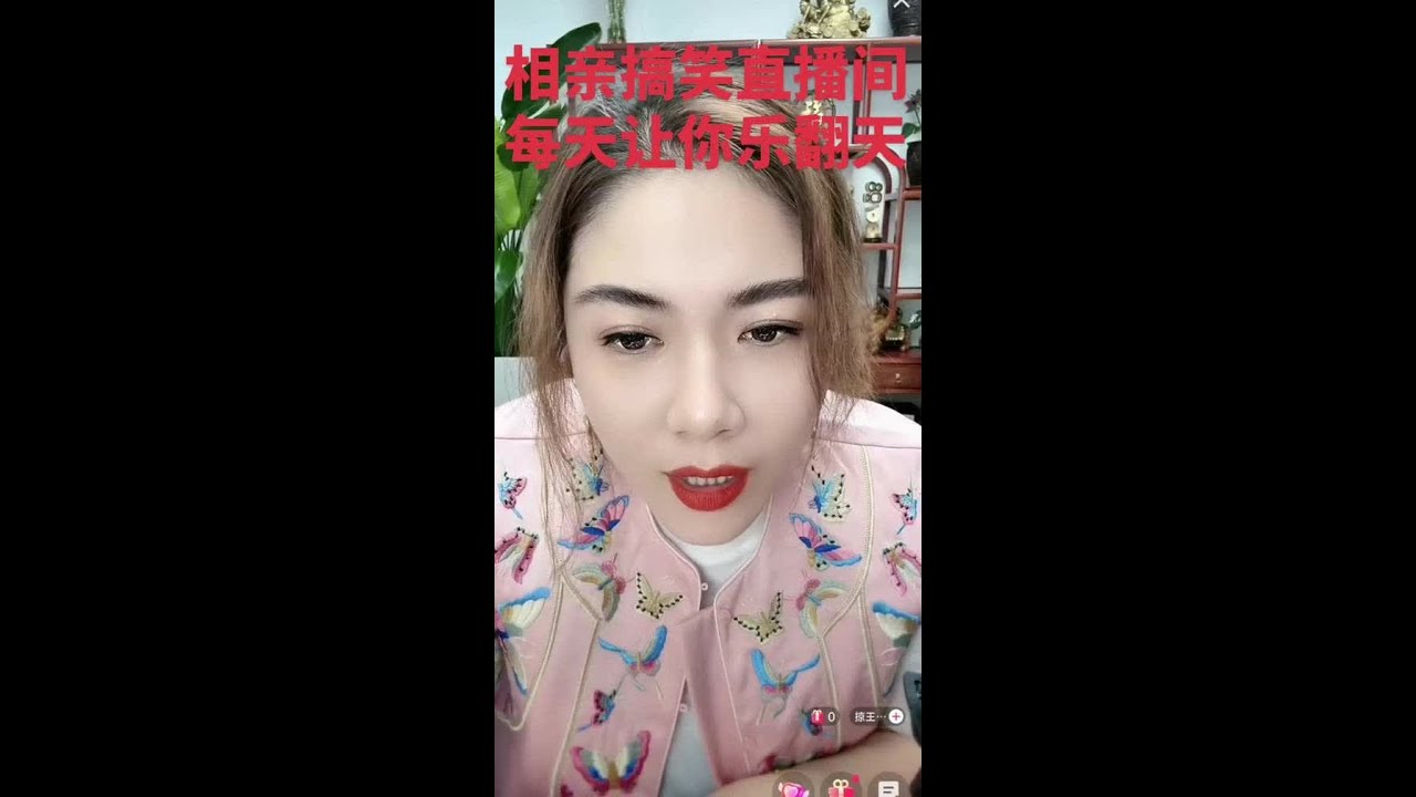 #录屏直播分享 #搞笑视频