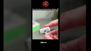 How This Device Protects Your Battery#technology #engineering #howitworks #shorts