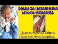 ZIFAHAMU DALILI ZA MAPEMA HATARI KWA MTOTO MCHANGA MTOTO MCHANGA AKIPATA DALILI HIZI KUWA MKINI ZIFAHAMU DALILI ZA MAPEMA HATARI KWA MTOTO MCHANGA MTOTO MCHANGA AKIPATA DALILI HIZI KUWA MKINI