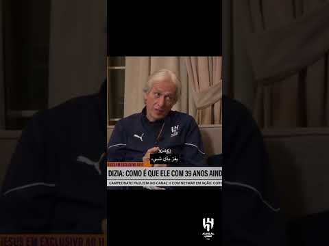 جيسوس رونالدو لقد فاز بكل شيء لكنه لم يحقق اي بطوله في السعودية يضحك